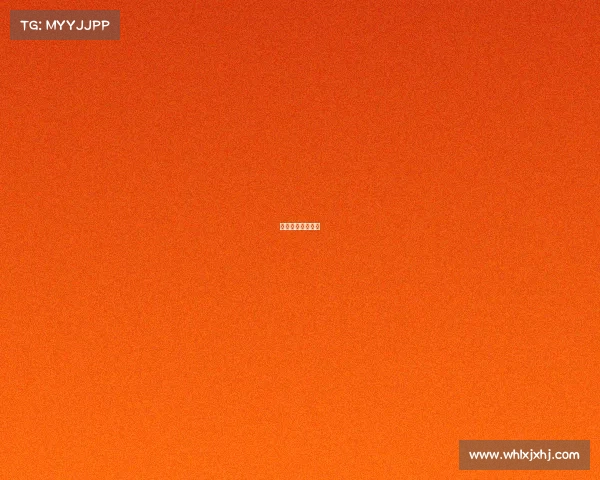 体育比赛安保预案