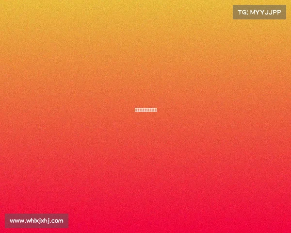 克罗地亚世预赛名单