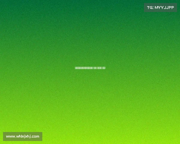 墨西哥韩国赛事前瞻墨西哥 韩国 热身赛 直播