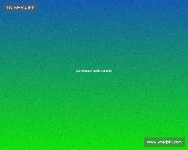 最近nba赛事安排(最近nba赛事安排情况) 最近nba赛事安排(最近nba赛事安排情况)