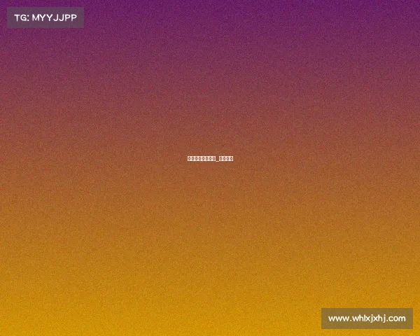 焦点赛事竞猜加时_焦点足球