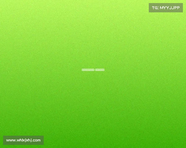 赛事类别级别类型-赛事级别划分