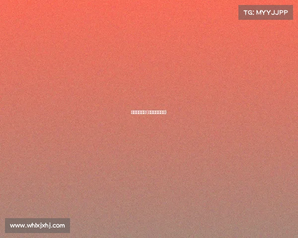 排球赛事近况(排球赛事日程表)