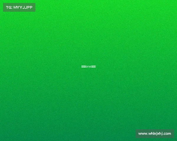 林荷琴one冠军赛