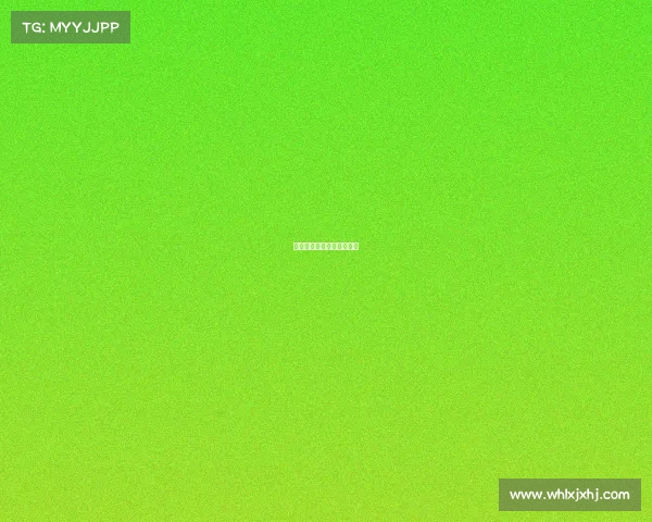 突尼斯英格兰赛事巅峰对决