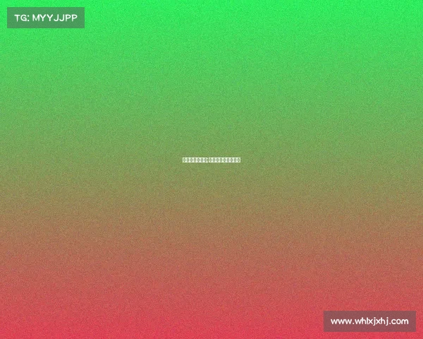 世界杯精选赛事;世界杯精选赛事分析