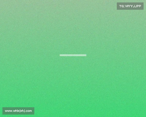 总局赛事审批制度在中国的规范化建设与未来展望