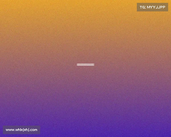 欧洲足球国家排名实力排名